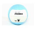 B163-Soft Medicine Ball, 14 Lbs (light blue)