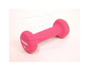 MCIND02-Neoprene Dumbbell, 2 Lbs, DPLT