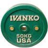 OCB50-Rubber Calibrated plate 50 kgs