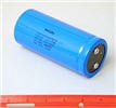 PR6T10035-109-Capacitor for 9.5, C964