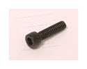 P5TCAKN019-075-Screw for Power Cord Clamp